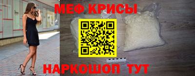 сатива Кандалакша