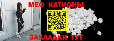 сатива Кандалакша