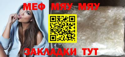 мдпв Канаш
