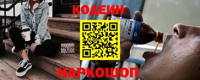 сатива Кандалакша