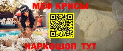 jwh Камышлов
