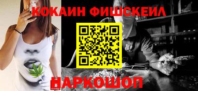 мдпв Канаш