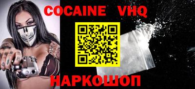 мдпв Канаш