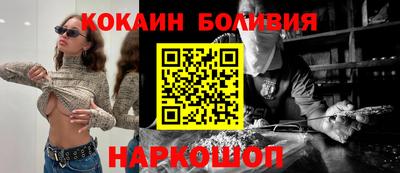 jwh Камышлов