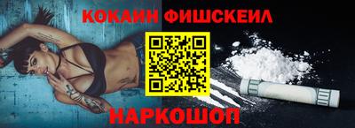 jwh Камышлов