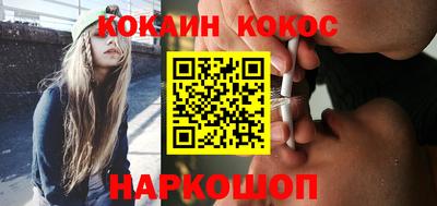 мдпв Канаш