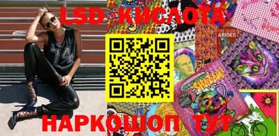 сатива Кандалакша