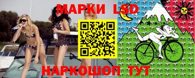 jwh Камышлов