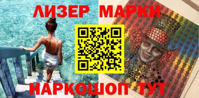 сатива Кандалакша