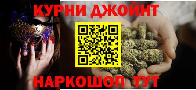 мдпв Канаш