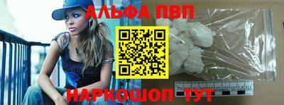 jwh Камышлов