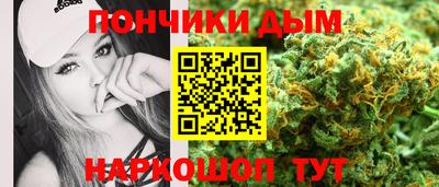 jwh Камышлов