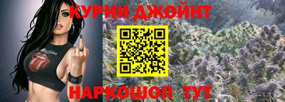 jwh Камышлов