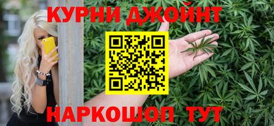 мдпв Канаш