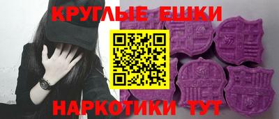 jwh Камышлов