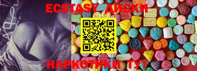 мдпв Канаш