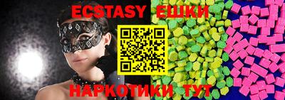 мдпв Канаш