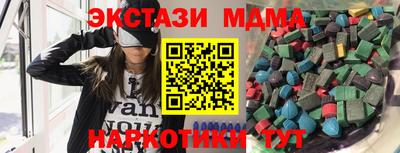 мдпв Канаш