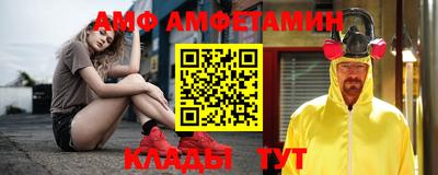 сатива Кандалакша