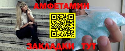 jwh Камышлов