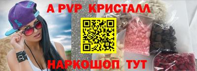 сатива Кандалакша