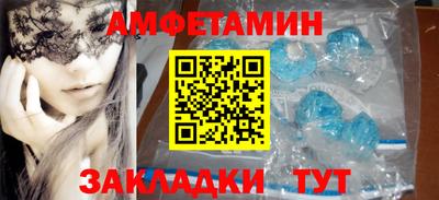 jwh Камышлов