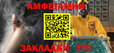 jwh Камышлов
