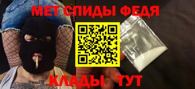мдпв Канаш