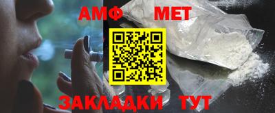 мдпв Канаш