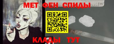 jwh Камышлов
