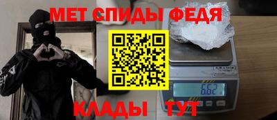 мдпв Канаш
