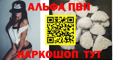 сатива Кандалакша