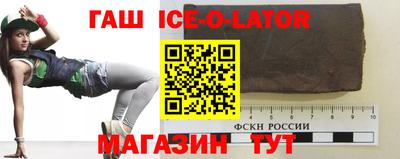 jwh Камышлов