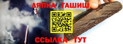 мдпв Канаш