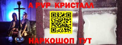 jwh Камышлов