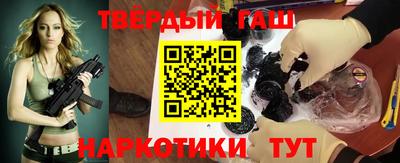 сатива Кандалакша