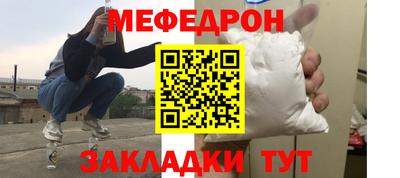 сатива Кандалакша