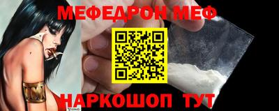 jwh Камышлов