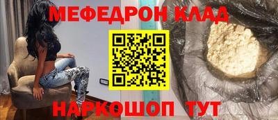 jwh Камышлов
